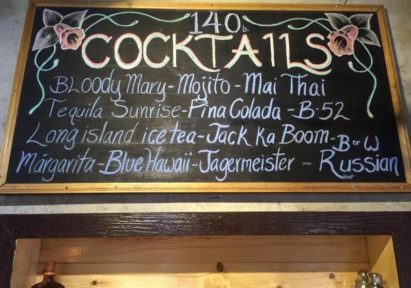 Lonely Beach Pool Resort