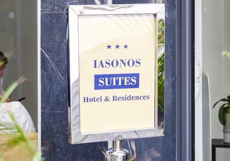 هتل Iasonos Suites Athens