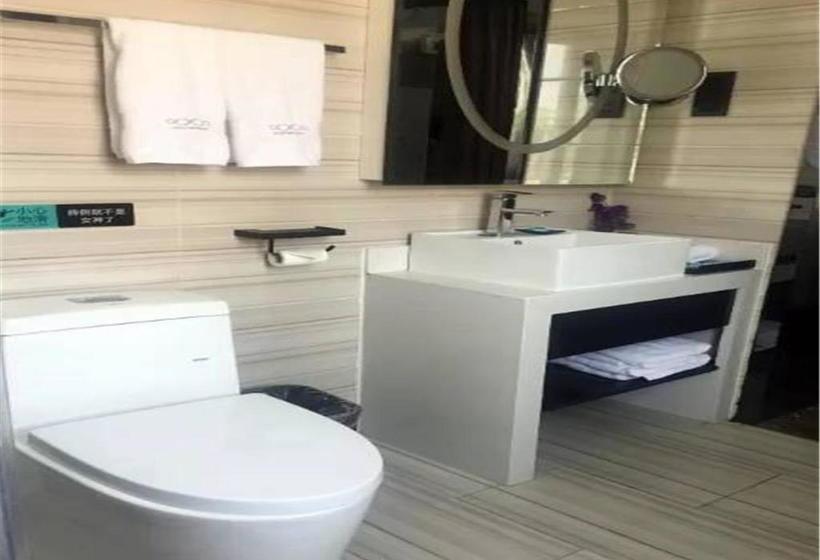 Hotel Xana Le Beijing Tianqiao Branch