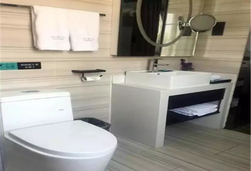 هتل Xana Le Beijing Tianqiao Branch