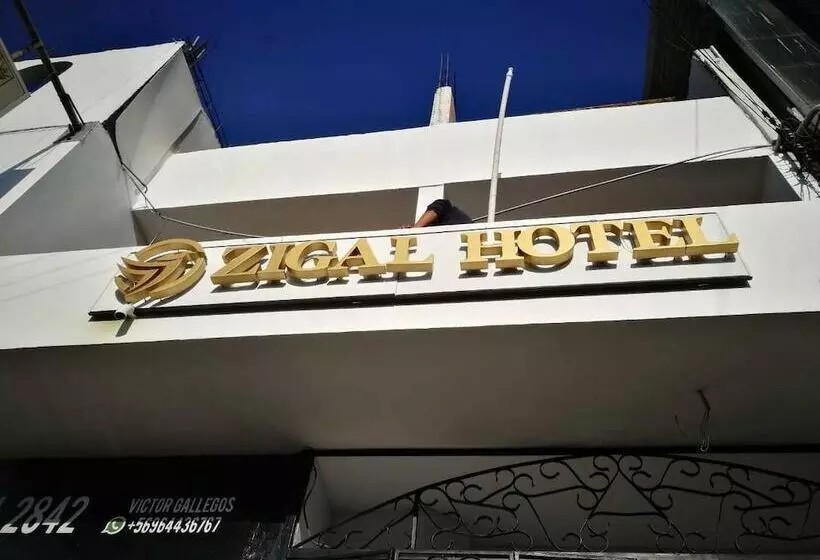 هتل Zigal