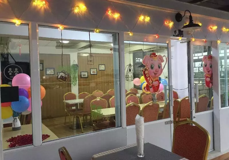 هتل City Central Inn