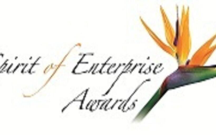 펜션 Kilbrannan Guest House