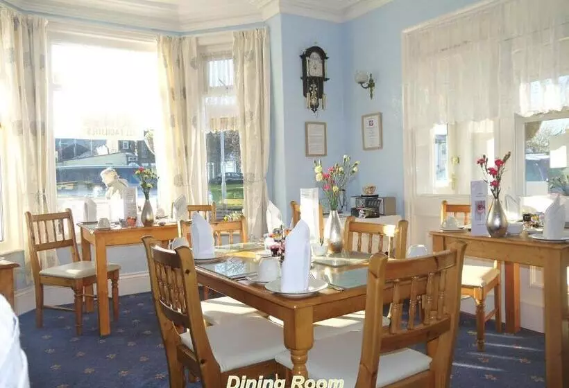 پانسیون Kilbrannan Guest House