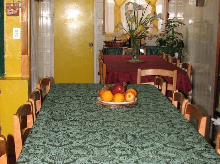 旅馆 Hostal El Mirador