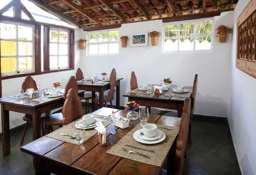 펜션 Pousada Do ó