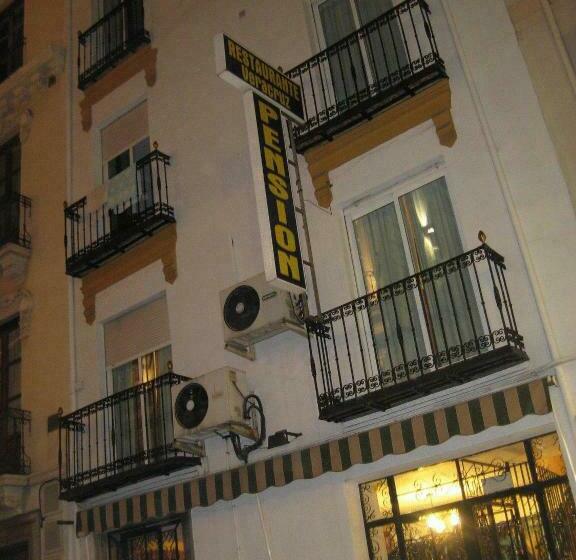 Pension (Hôtel basse catégorie) Veracruz