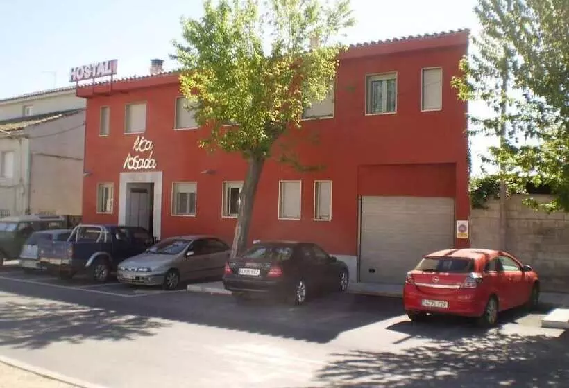 پانسیون Hostal Rica Posada