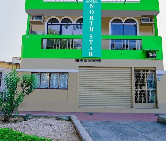 بنسيون North Star Hostal Guayaquil