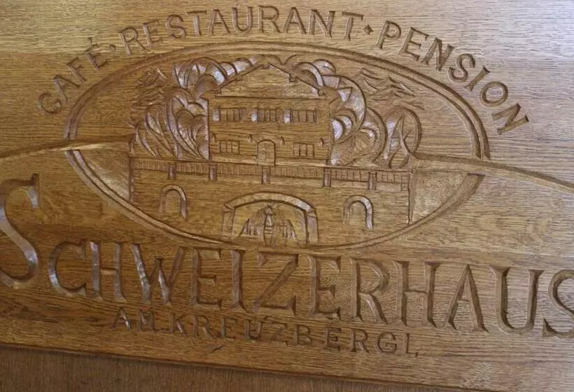 هتل Restaurant Schweizerhaus