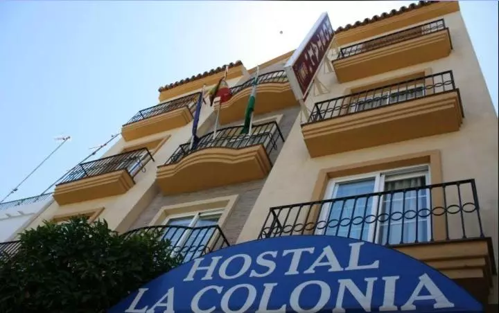 پانسیون Hostal La Colonia