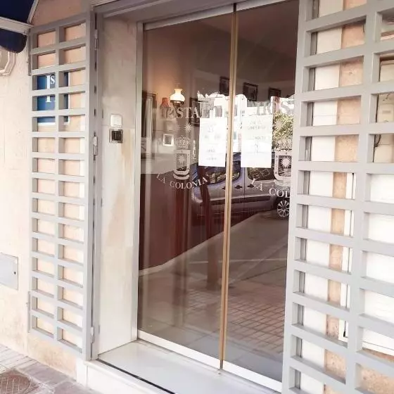 پانسیون Hostal La Colonia