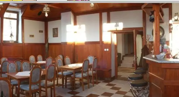 پانسیون Penzion Altendorf