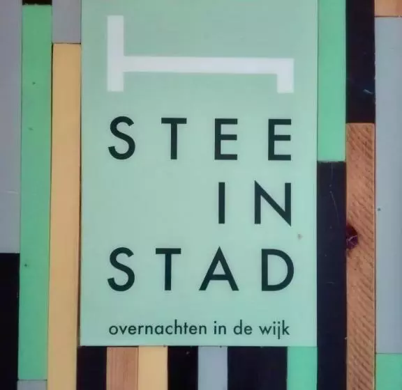 پانسیون Stee In Stad