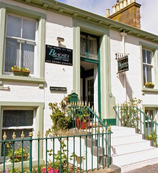 پانسیون Beaches