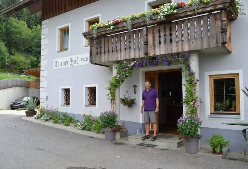 بنسيون Turnerhof