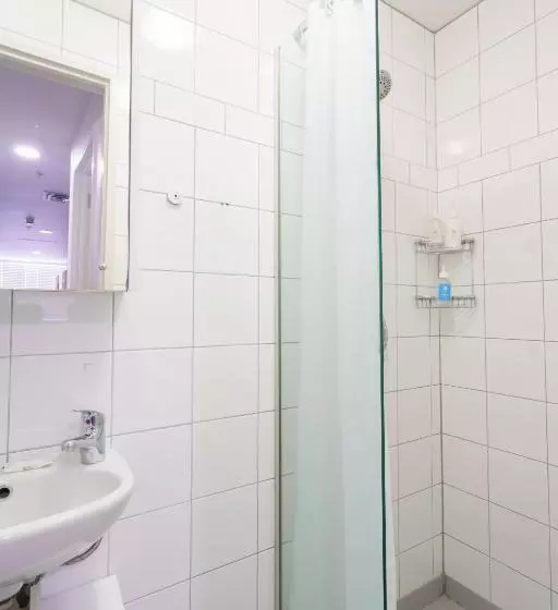 Ibis Styles Invercargill