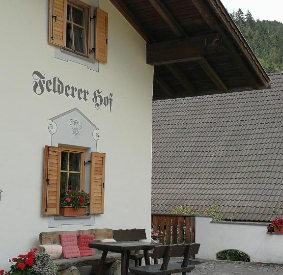 ホテル Feldererhof