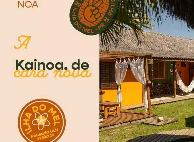 ペンション Pousada Kainoa