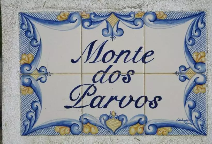 ホテル Monte Dos Parvos