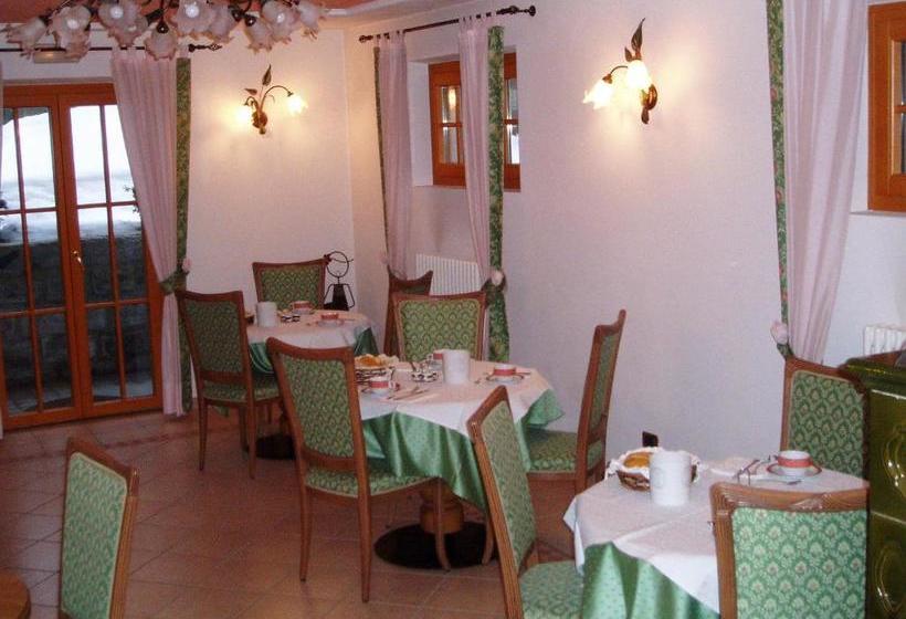 پانسیون Villa Golf