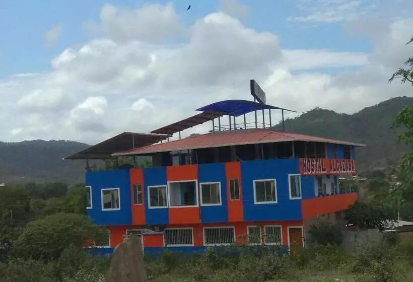 ペンション Hostal Alcazaba