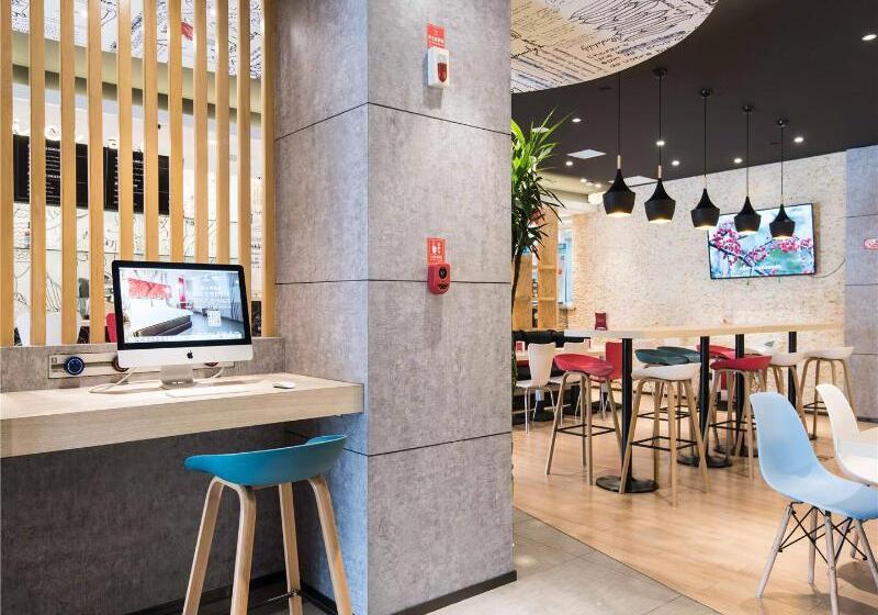 酒店 Ibis Lanzhou Dongfanghong Square Guofang Store