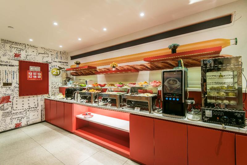 酒店 Ibis Lanzhou Dongfanghong Square Guofang Store