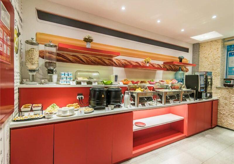 酒店 Ibis Lanzhou Dongfanghong Square Guofang Store