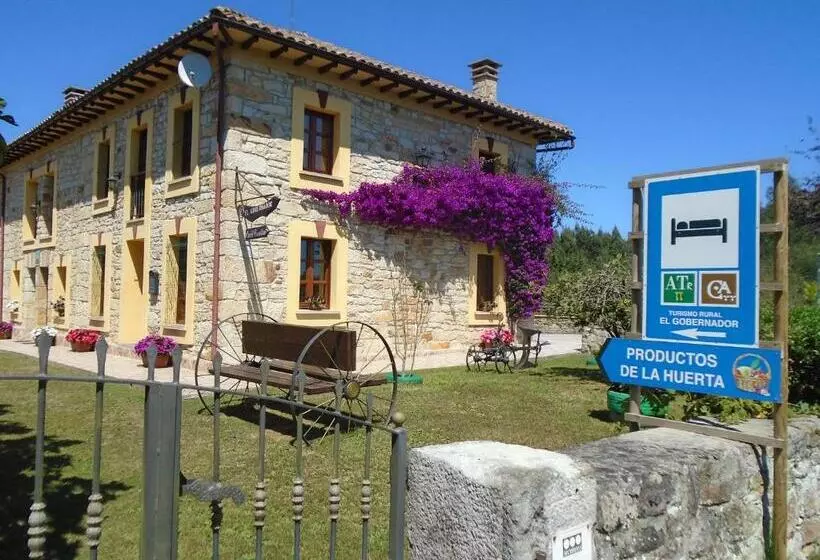 پانسیون Turismo Rural El Gobernador