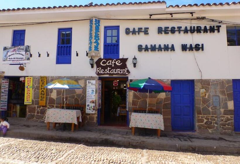ユースホステル Hospedaje Samana Wasi Pisac