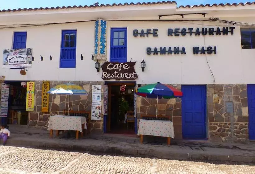 ユースホステル Hospedaje Samana Wasi Pisac