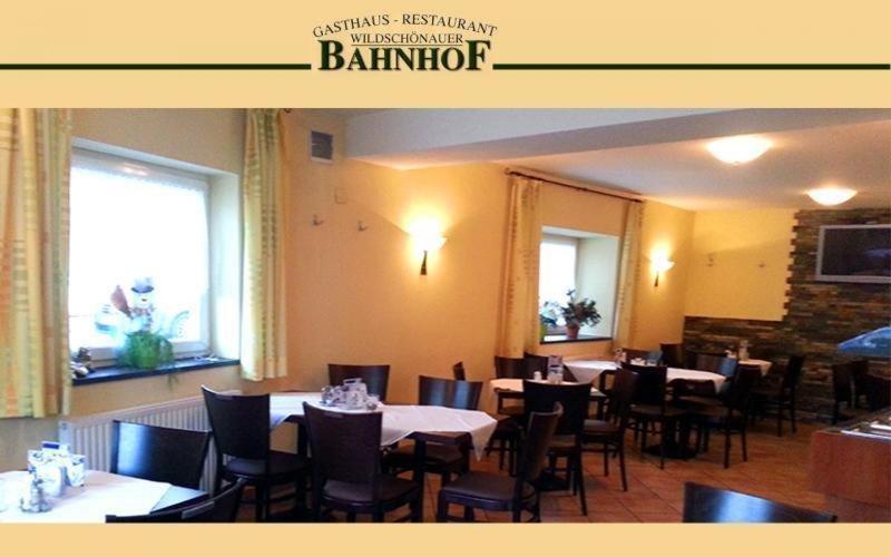 호스텔 Gasthof Wildschönauer Bahnhof