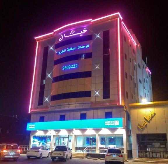 Nozul Al Khayael Furnished Units