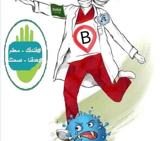 Nozul Al Khayael Furnished Units