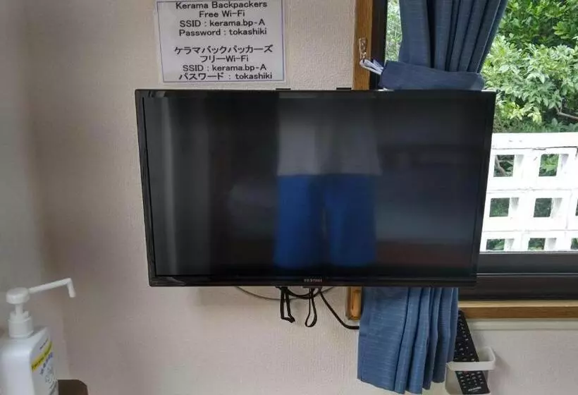 Majatalo Kerama Backpackers