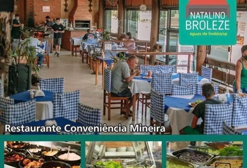 ペンション Pousada Natalino Broleze