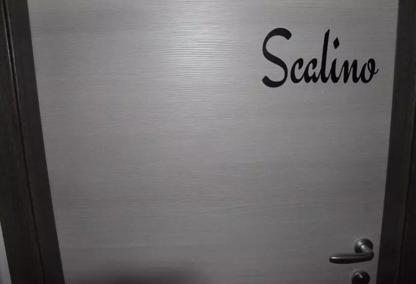 پانسیون Grandi Cime Guest House