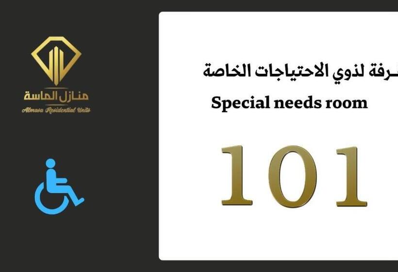 منـازل الماسة للشقق المخدومة بريدة