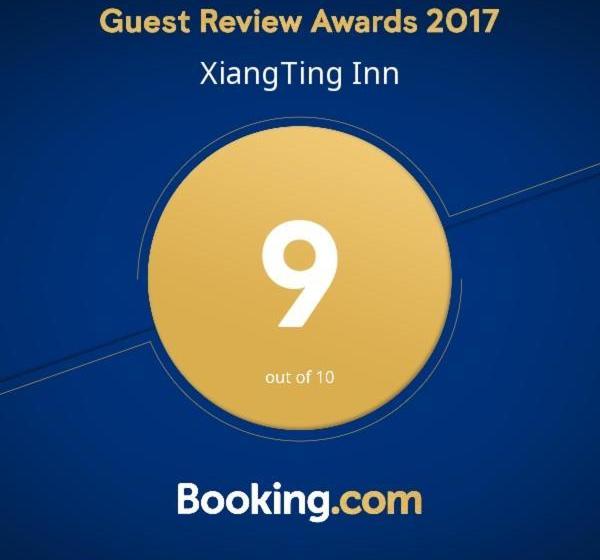 פנסיון Xiangting Inn