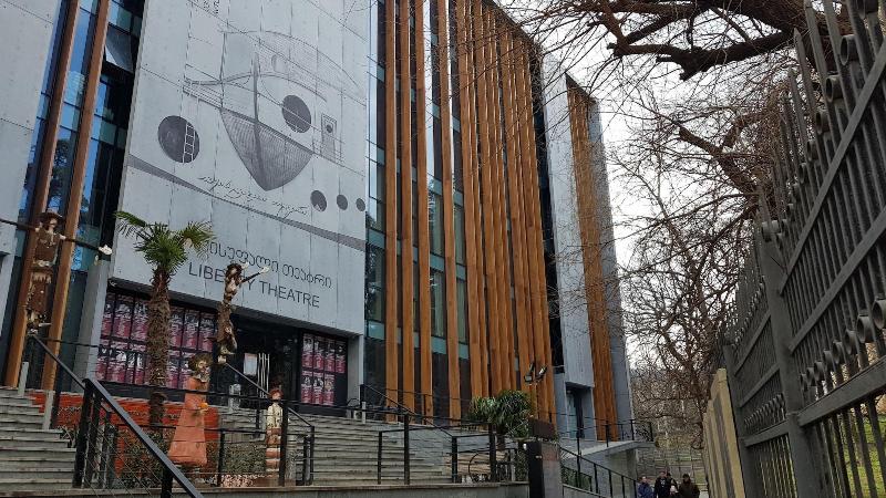 Отель Liberty Theatre