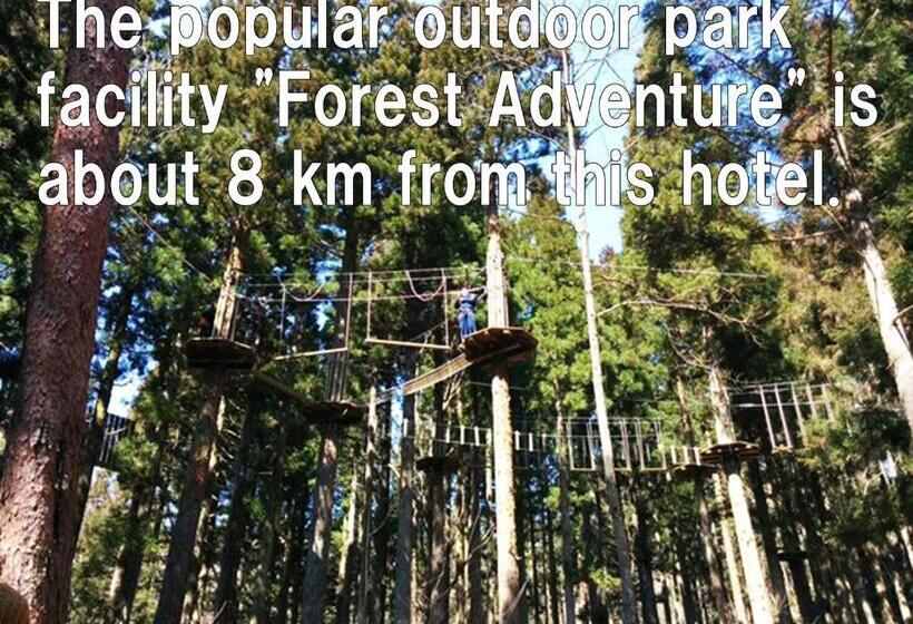 酒店 Megahira Onsen Quelle Yoshiwa