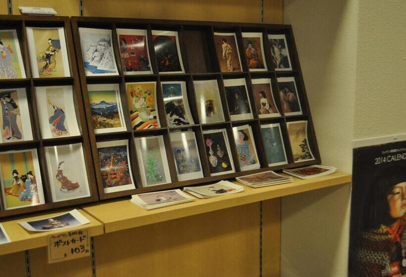 酒店 Megahira Onsen Quelle Yoshiwa