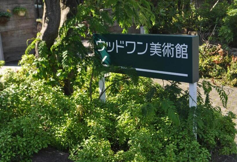 酒店 Megahira Onsen Quelle Yoshiwa