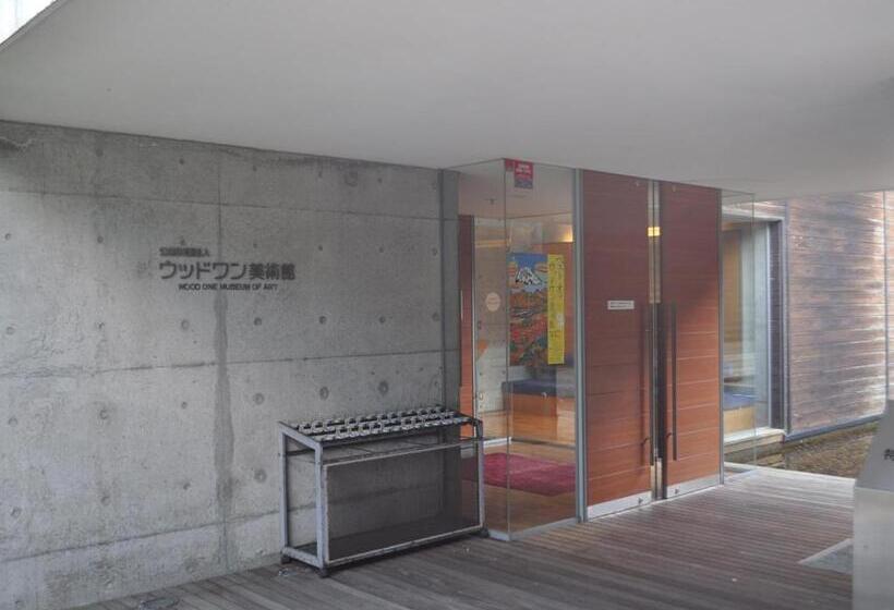 酒店 Megahira Onsen Quelle Yoshiwa