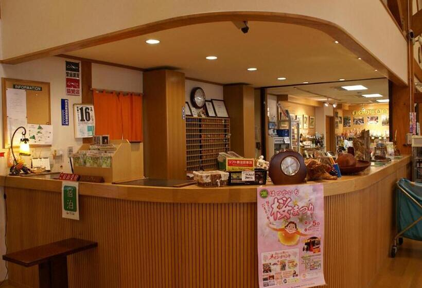 酒店 Megahira Onsen Quelle Yoshiwa