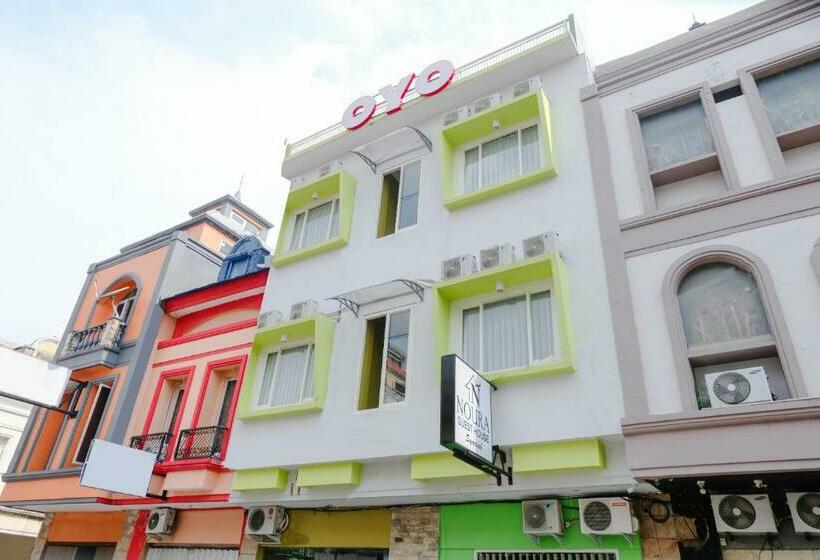 酒店 Noura Guest House Syariah