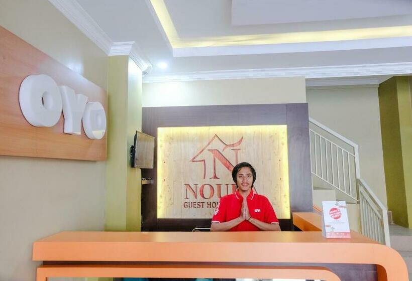 酒店 Noura Guest House Syariah