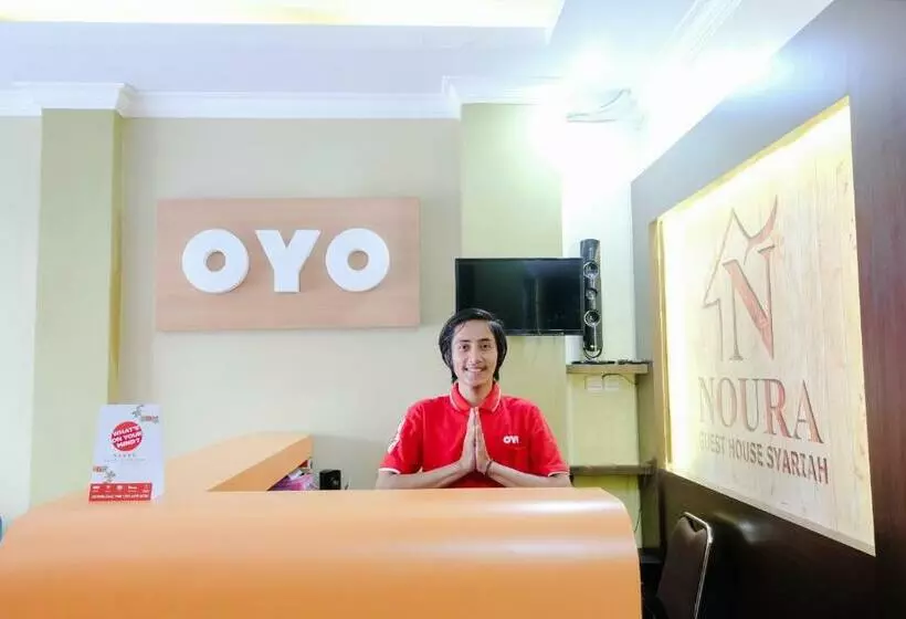 هتل Noura Guest House Syariah