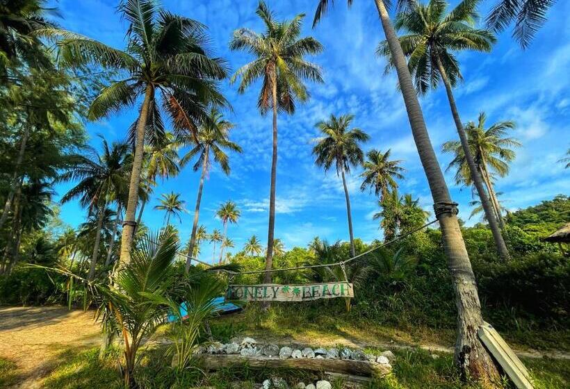 膳宿费 Lonely Beach